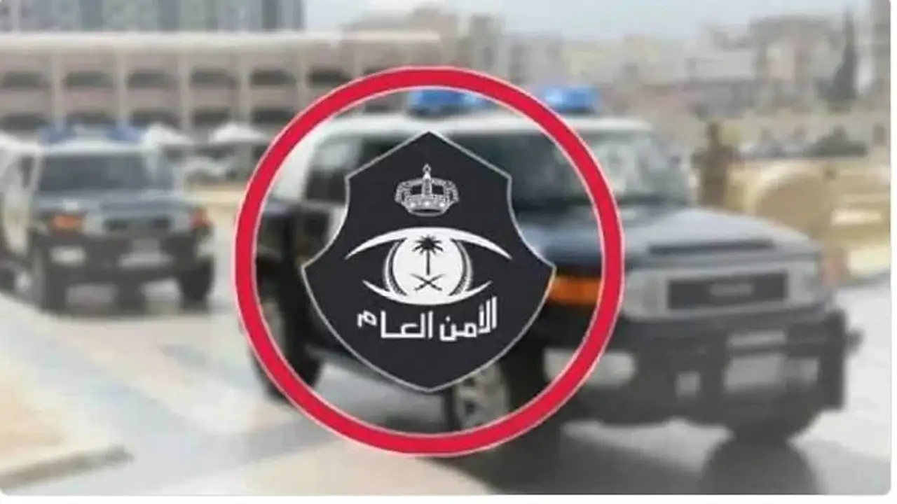 القبض على وافد بحائل في وضع مخل داخل أحد مراكز الاسترخاء